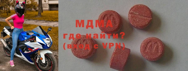 a pvp Балахна