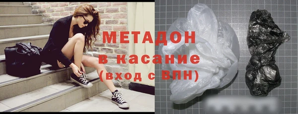 дурь Белокуриха
