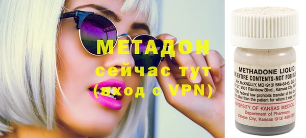 прущие грибы Баксан