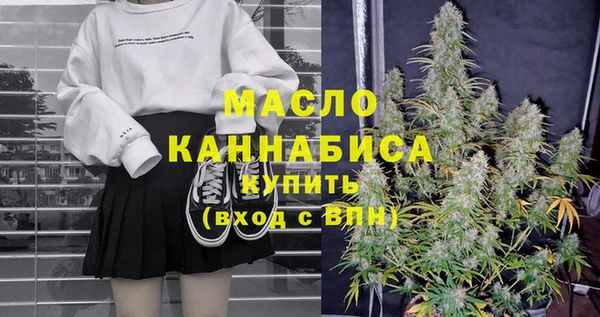 прущие грибы Баксан