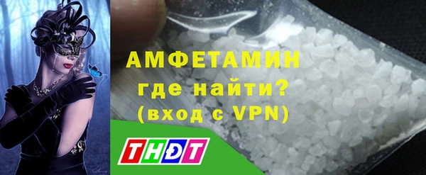 a pvp Балахна