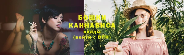 a pvp Балахна