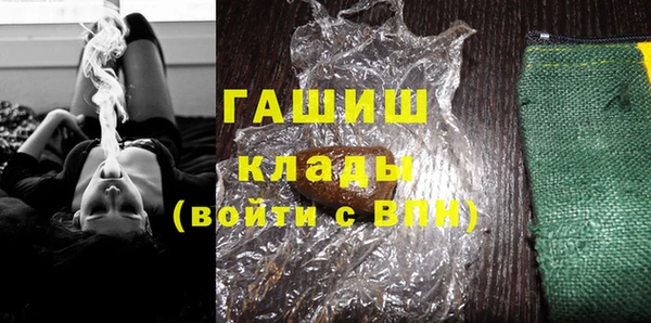 a pvp Балахна