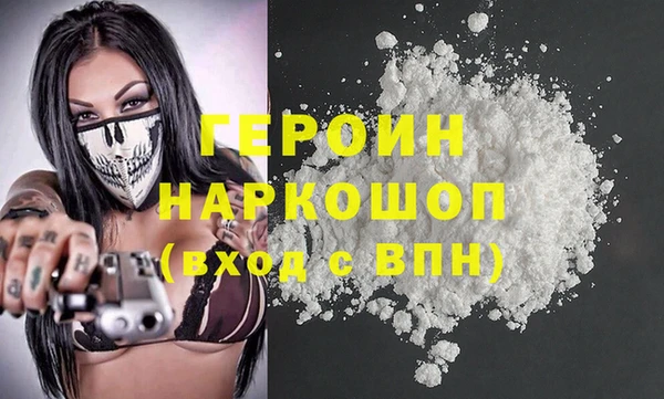 a pvp Балахна