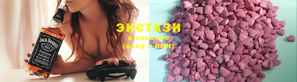 прущие грибы Баксан