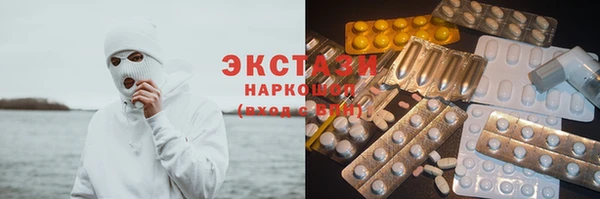 мескалин Балабаново