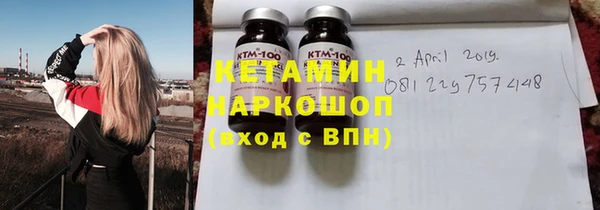 прущие грибы Баксан