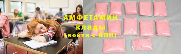 a pvp Балахна