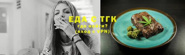 a pvp Балахна