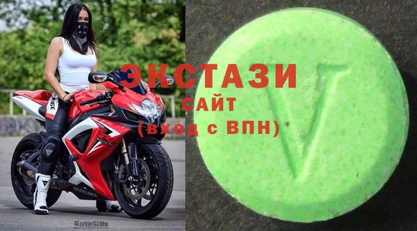 a pvp Балахна