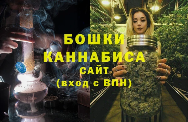 мескалин Балабаново