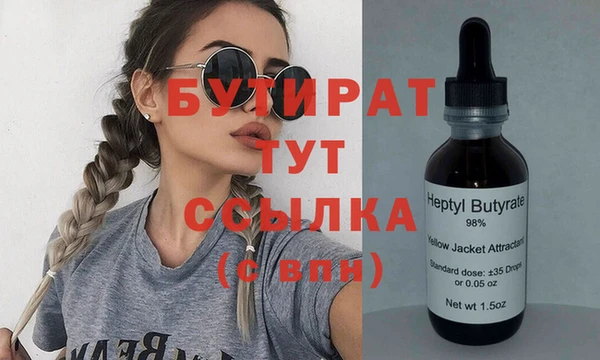 a pvp Балахна