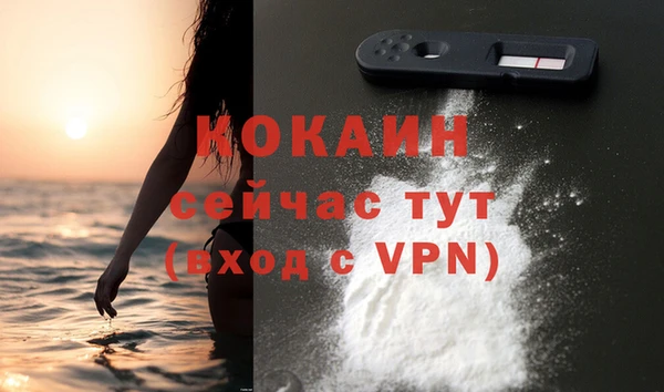 a pvp Балахна
