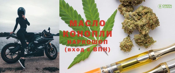 скорость mdpv Белоозёрский