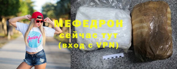 марки nbome Кукмор