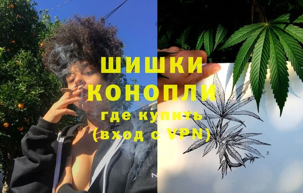 герыч Беломорск