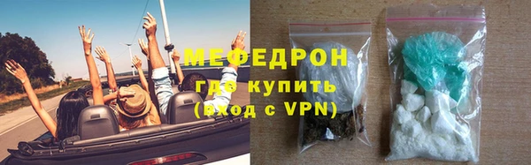 a pvp Балахна